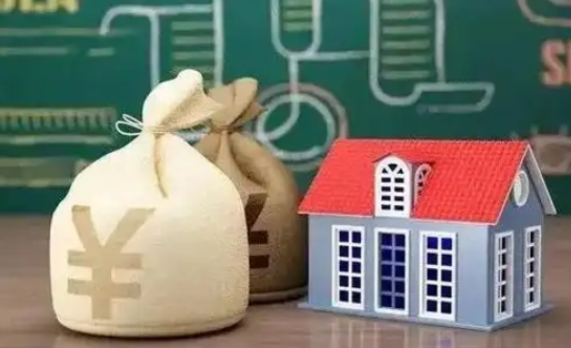 醴陵泰州离职公积金提取（离开泰州公积金怎么取出来）